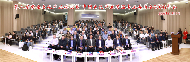 微信图片_2026-10-20_161514_219.jpg