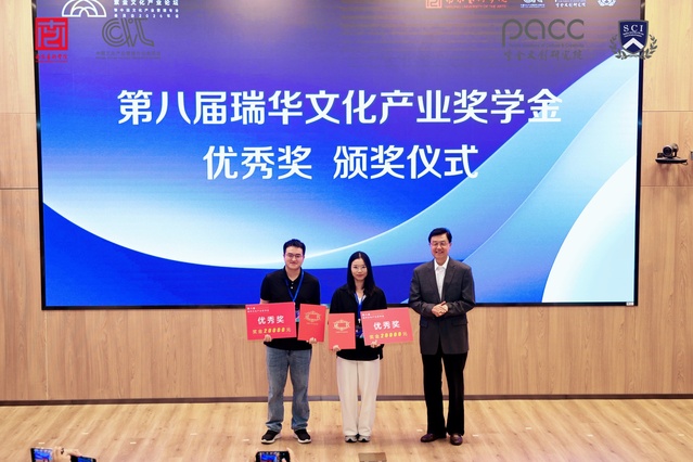 微信图片_2026-10-20_161546_510.jpg