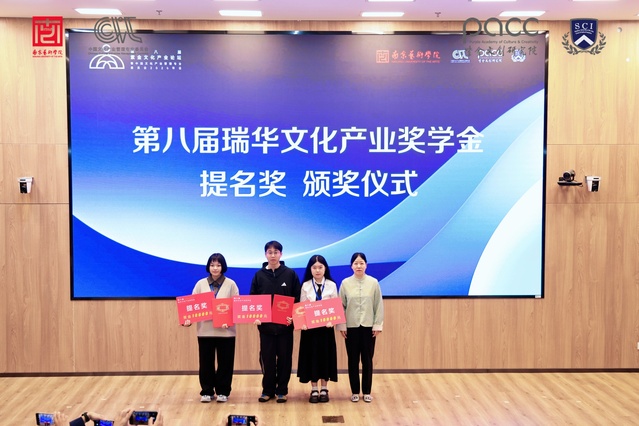 微信图片_2026-10-20_161542_212.jpg