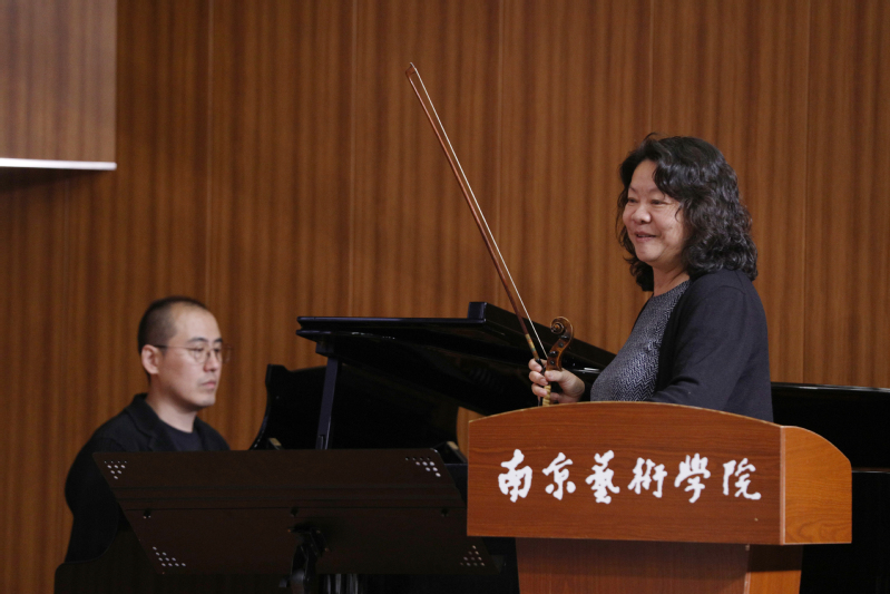 【中国艺术报】诗词与琴声交融！...