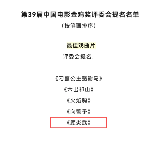 微信图片_20261021143532_1584_14.png