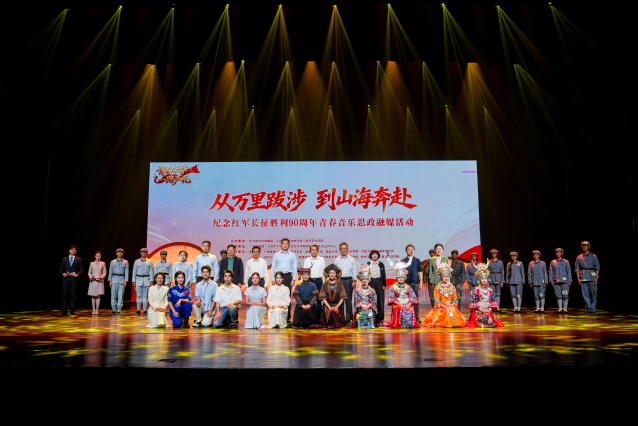 微信图片_2026-05-21_143245_907.jpg