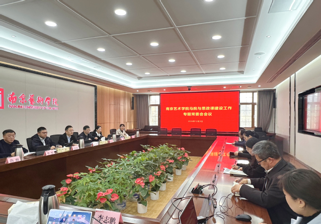 微信图片_20241206160802.jpg