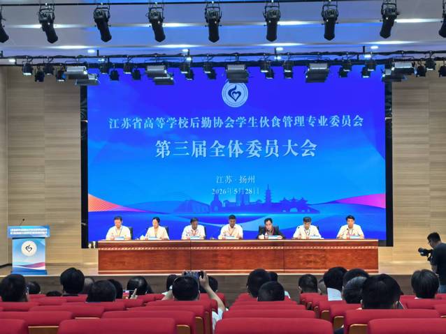 微信图片_2026-06-01_091527_882.jpg