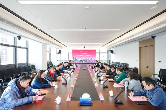 会场照.jpg 图片