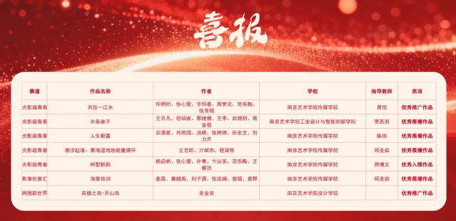 微信图片_2026-09-17_145330_712.jpg