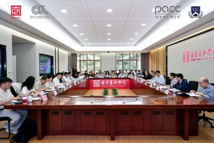 【交汇点新闻】“精神经济”理论...