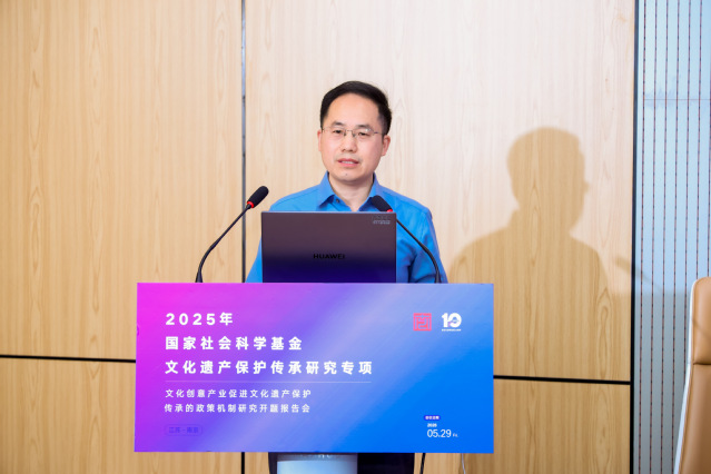 许佃兵主任致辞.JPG
