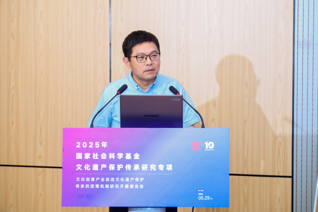 首席专家 李向民教授.jpg