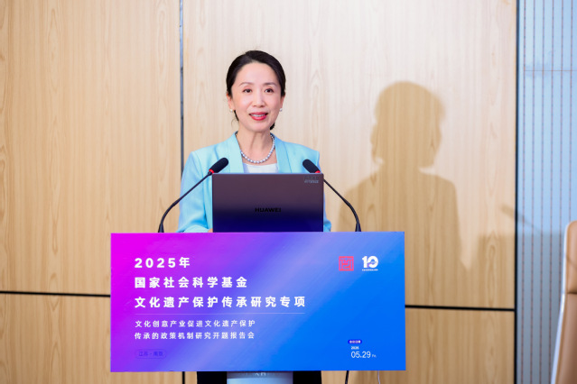 张捷校长致辞.JPG