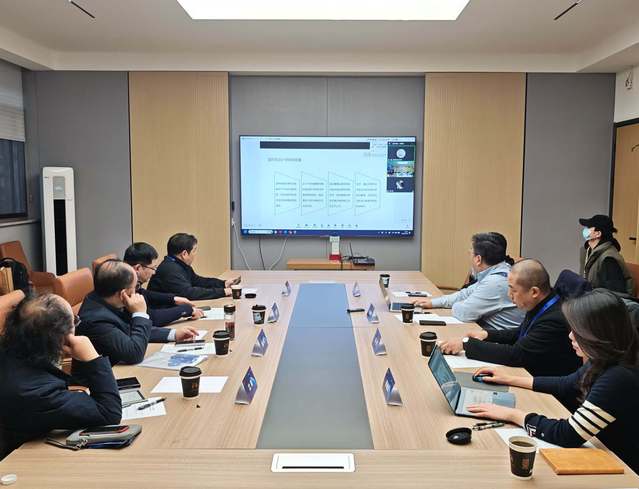 分论坛八:设计名词审定工作专家研讨会.jpg 图片