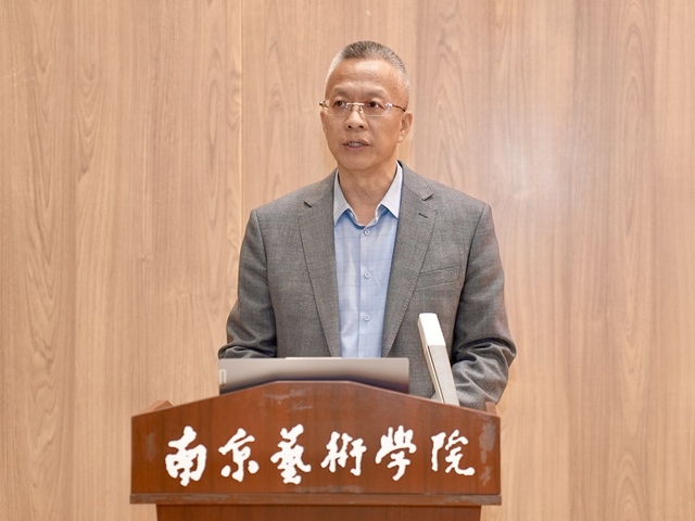 中国传媒大学副校长柴剑平发表主旨演讲.jpg 图片