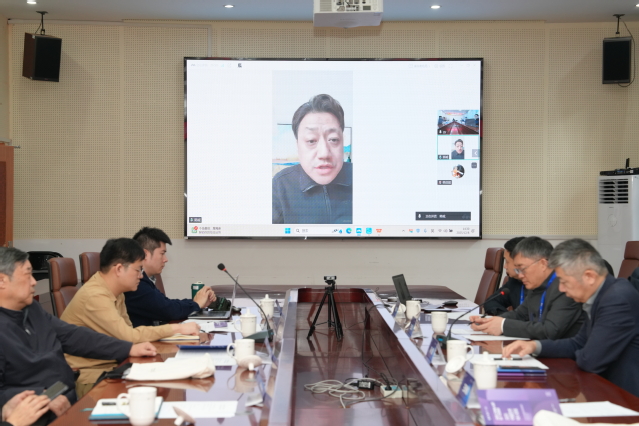 分论坛二:全国音乐名词审定委员会工作会议.JPG 图片