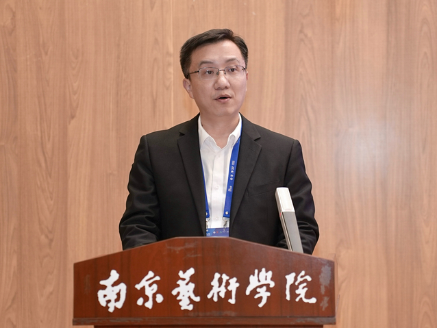 全国科学技术名词审定委员会事务中心副主任张晖总结.jpg 图片