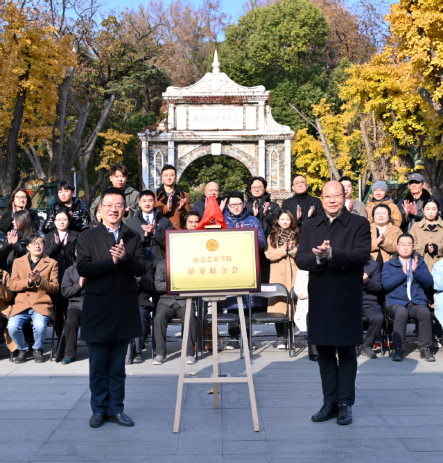 2.俞锋 刘标.jpg