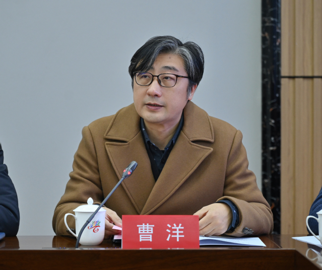 8.曹洋.jpg