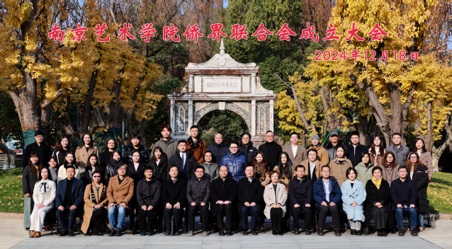 12.前排从左到右:宋东禹 刘刚 姚晴 曹洋 成群 李冰 李向民 刘标 俞锋 杨雯懿 安永鹏 李志鹏 顾怀燕 师悦 邓硕.jpg