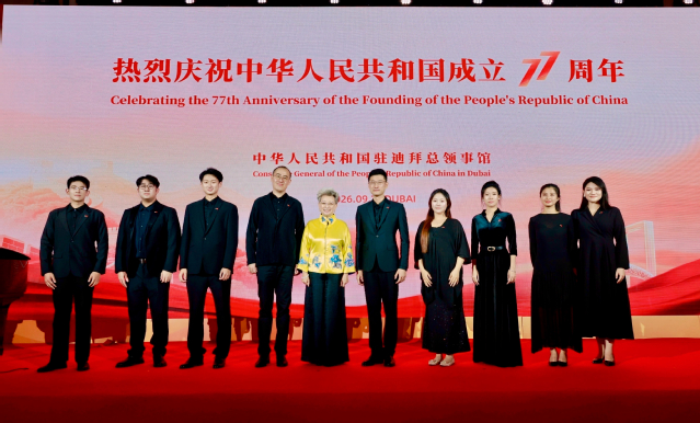 微信图片_2026-09-24_165240_669.jpg