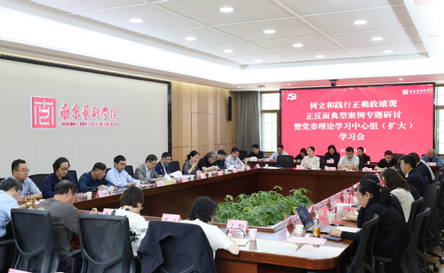 微信图片_20260509090423_820_14.jpg