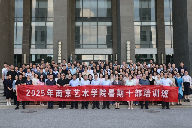 微信图片_2025-07-26_181516_763.jpg