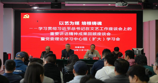 微信图片_20241119160907.png