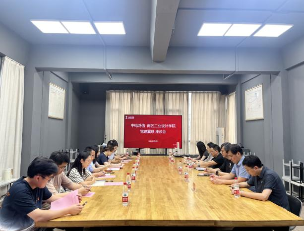 图片 7.png