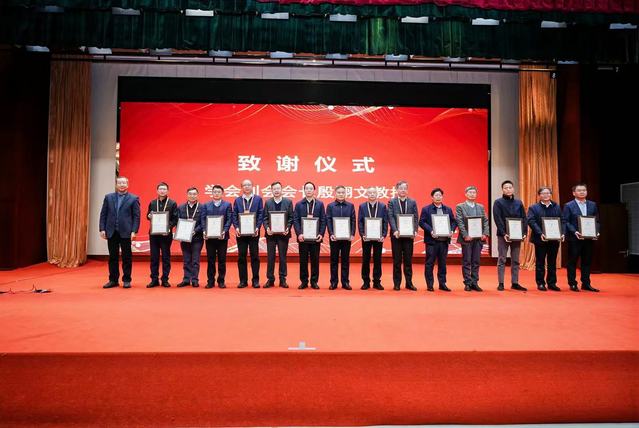 微信图片_20241227082421.jpg