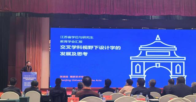 微信图片_20241227082419.jpg