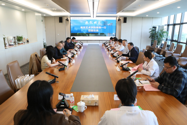 座谈会现场.jpg