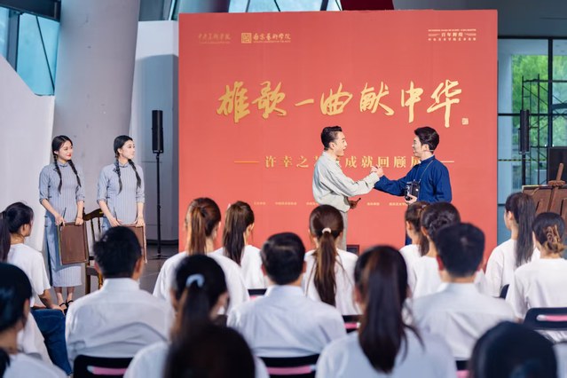 微信图片_20260929164315_402_2.jpg