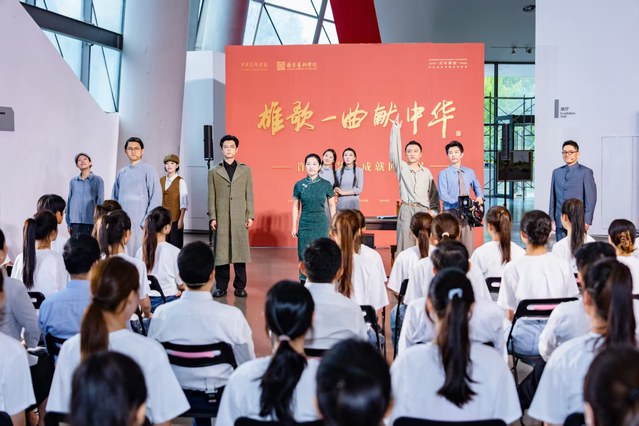 微信图片_20260929164314_400_2.jpg
