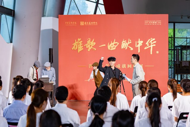 微信图片_20260929164315_401_2.jpg