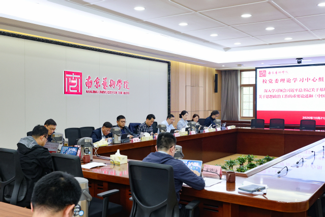 微信图片_20261023164606_1353_459.jpg