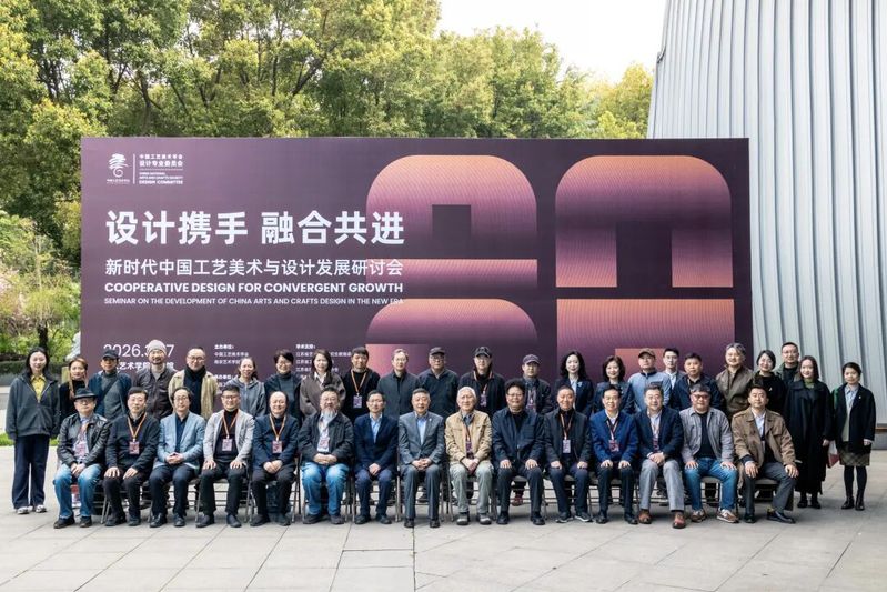 【中国社会科学网】新时代中国工...