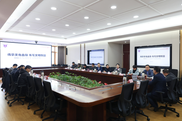 微信图片_20250102103613.jpg