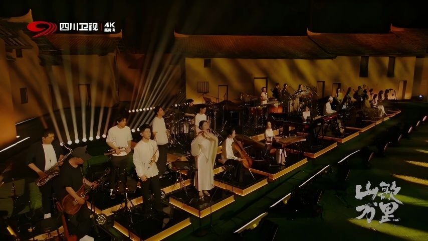 我校音乐学院博士生受邀参演《山...