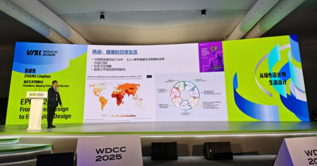 微信图片_20250929095937_25_41.jpg