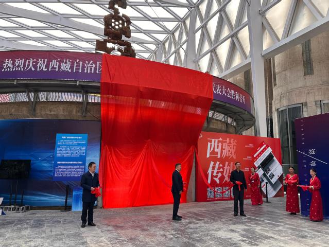 微信图片_20241113110655.jpg