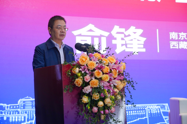 微信图片_20241113194303.jpg