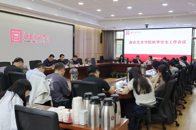 微信图片_2026-09-23_202332_232.jpg