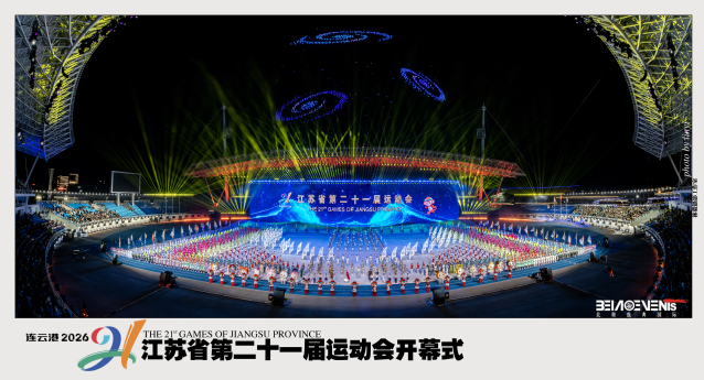 微信图片_2026-10-17_230424_289.jpg