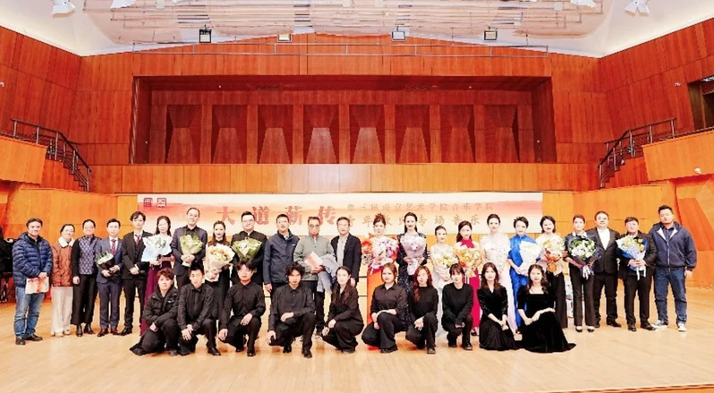 【凤凰新闻】“大道薪传”南艺青...