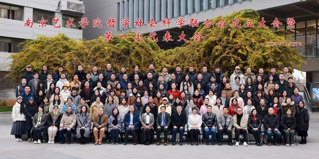微信图片_20241227105620.jpg