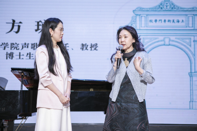 方琼教授 授课现场.JPG