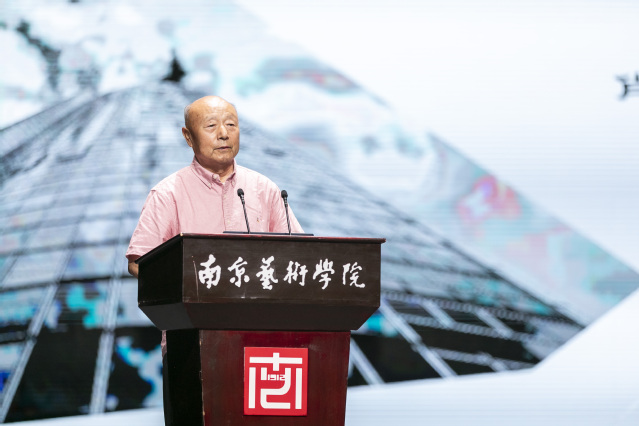 肖黎声主旨发言:《声乐学科建设的历史使命与时代担当》.JPG