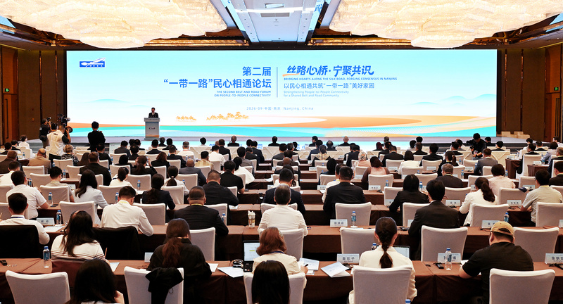 我校欧美同学会受邀参加第二届“...