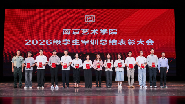微信图片_20261001110011_546_89.jpg