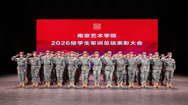 微信图片_20261001110011_548_89.jpg