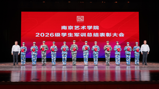 微信图片_20261001110011_547_89.jpg