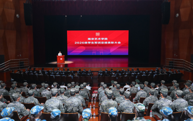 微信图片_20261001110011_540_89.jpg